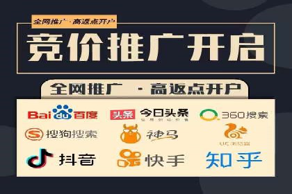 知乎信息流算法解析与优化