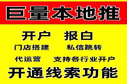竞价广告的创意执行与效果评估——多行业案例分析